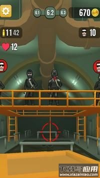 狙击手探员Agent Sharpshooter最新版截图3