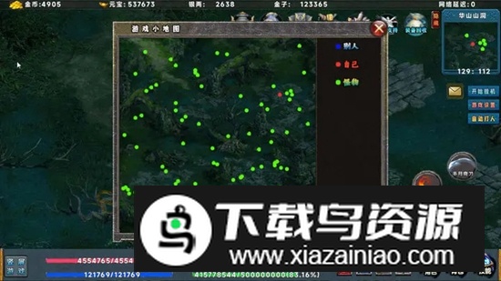 热血蛮王游戏最新版截图1