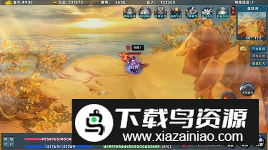 热血蛮王游戏最新版截图2