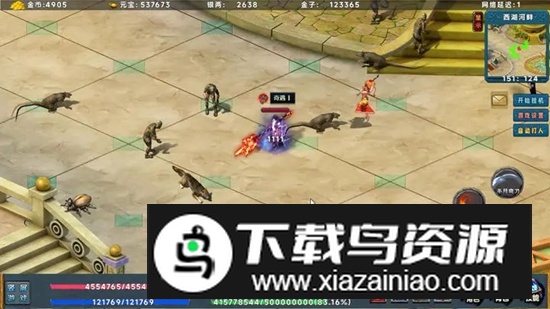 热血蛮王游戏最新版截图3