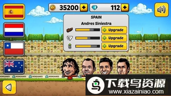 傀儡足球2014手机版截图1