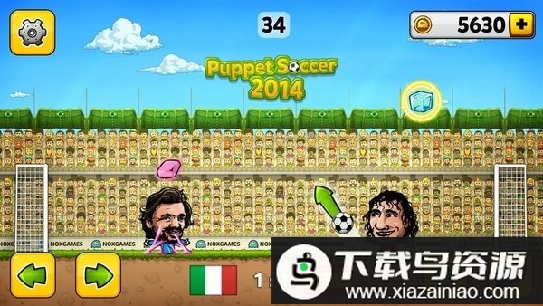 傀儡足球2014手机版截图2