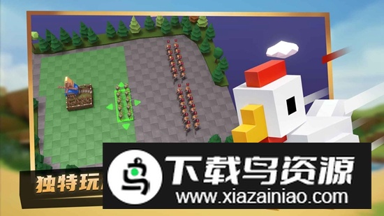 乐斗奇兵游戏官方最新版最新版截图1