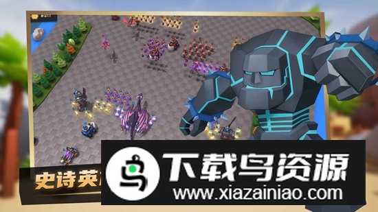 乐斗奇兵游戏官方最新版最新版截图2