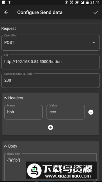 Things Dashboard(智能仪表盘软件谷歌商店版)截图5