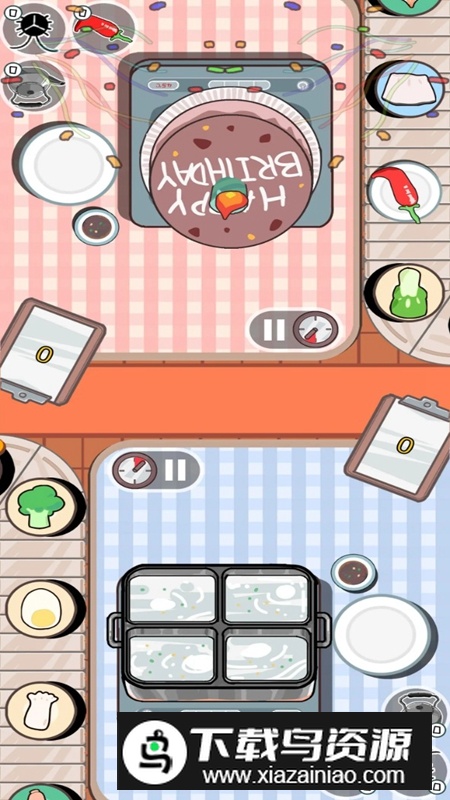 友情对决游戏最新版最新版截图6