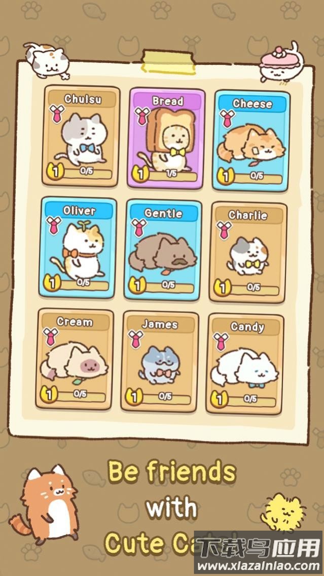 猫和游乐场游戏(PlayCat)最新版截图2
