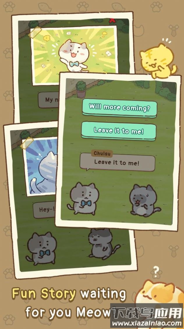猫和游乐场游戏(PlayCat)最新版截图3
