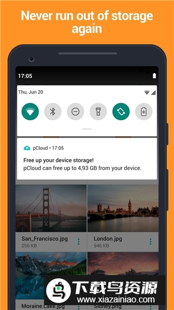 pcloud网盘官方手机版最新版截图3