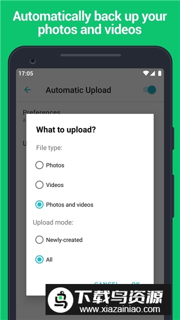pcloud网盘官方手机版最新版截图4
