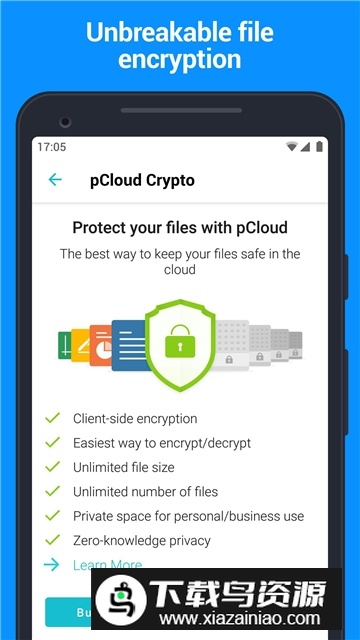 pcloud网盘官方手机版最新版截图5