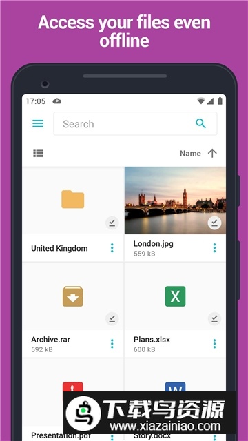 pcloud网盘官方手机版最新版截图6