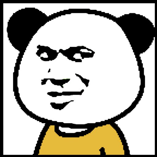 少年逆袭记破解版内置菜单