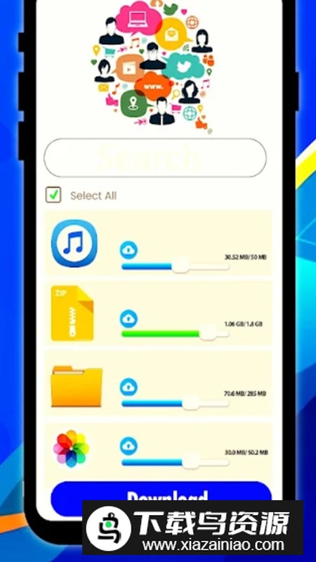 Cloud Backup云盘云存储软件手机版最新版截图4