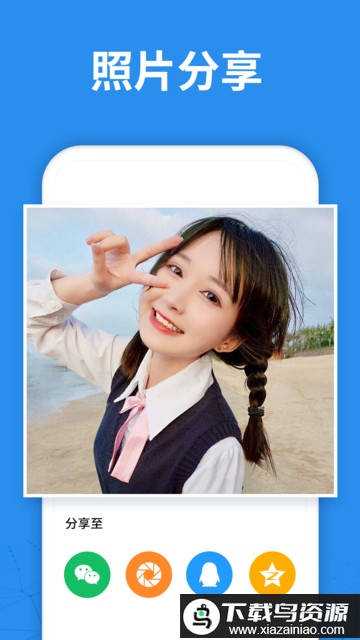 照片扫描仪专家app(照片恢复大师)最新版截图1