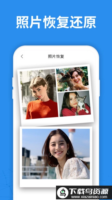照片扫描仪专家app(照片恢复大师)最新版截图2
