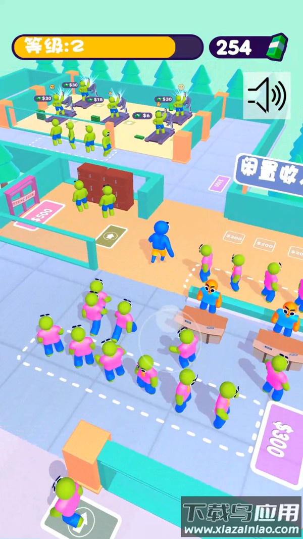 暴走健身房游戏下载安装最新版截图3