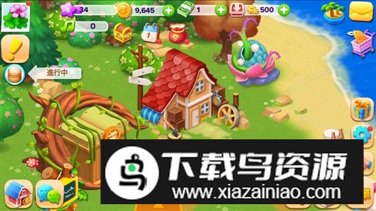 FamilyFarm天天农场中文版官方版最新版截图5
