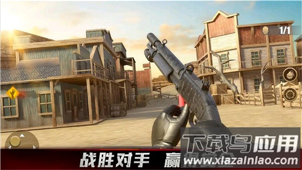 牛仔生活模拟器游戏下载最新版截图4