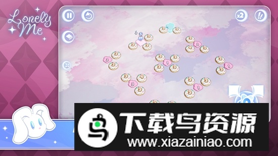 孤独的我游戏正版中文版最新版截图2