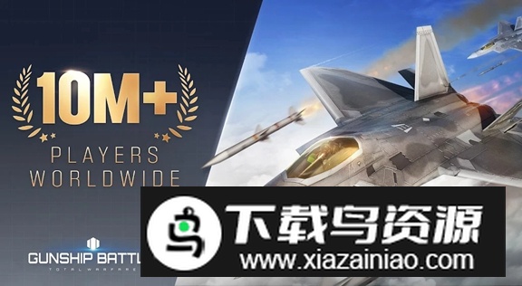 军团之争炮艇战手机版截图3