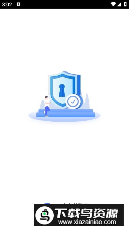 小树搜索浏览器无广告版最新版截图4