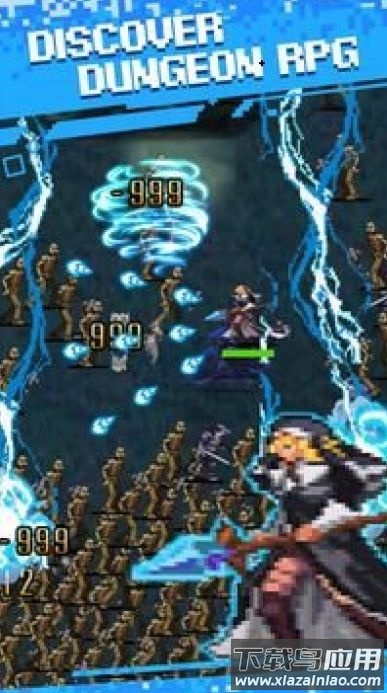 不朽地下城游戏下载(Dungeon Immortal)最新版截图1