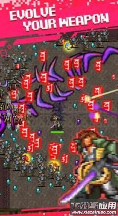 不朽地下城游戏下载(Dungeon Immortal)最新版截图3