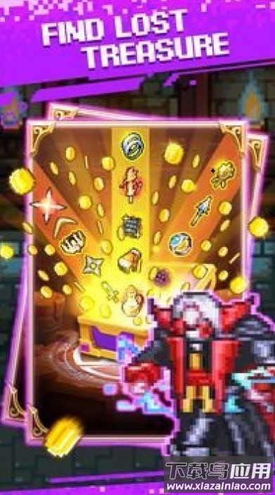 不朽地下城游戏下载(Dungeon Immortal)最新版截图4