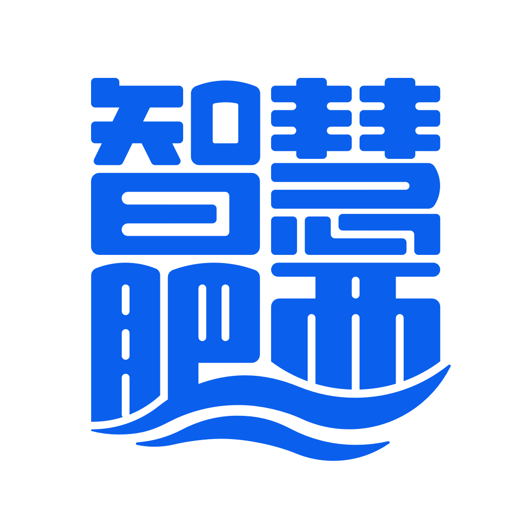 智慧肥西APP官方手机版