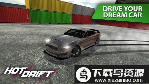 热火漂移游戏(Hot Drift)最新版截图2