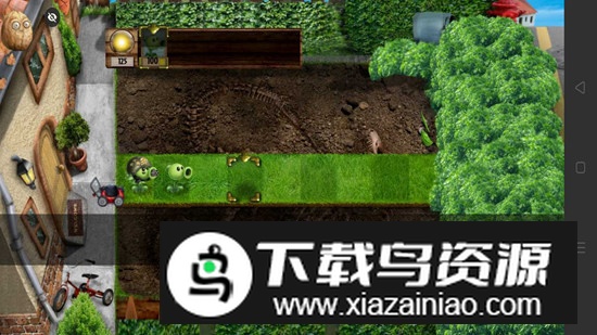 PvZ TV版写实重制版apk最新版截图3