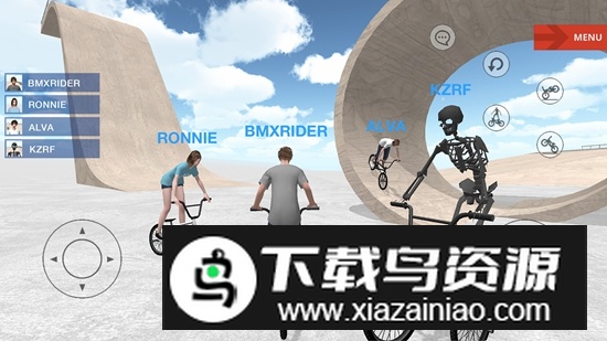 小轮车世界游戏最新版(BMX Space)截图3
