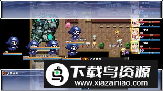 全民英雄手机游戏最新版最新版截图3