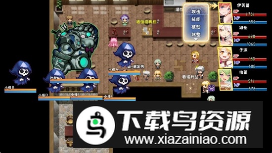 全民英雄手机游戏最新版最新版截图4