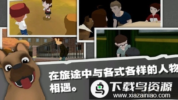 光盲delight汉化版截图1