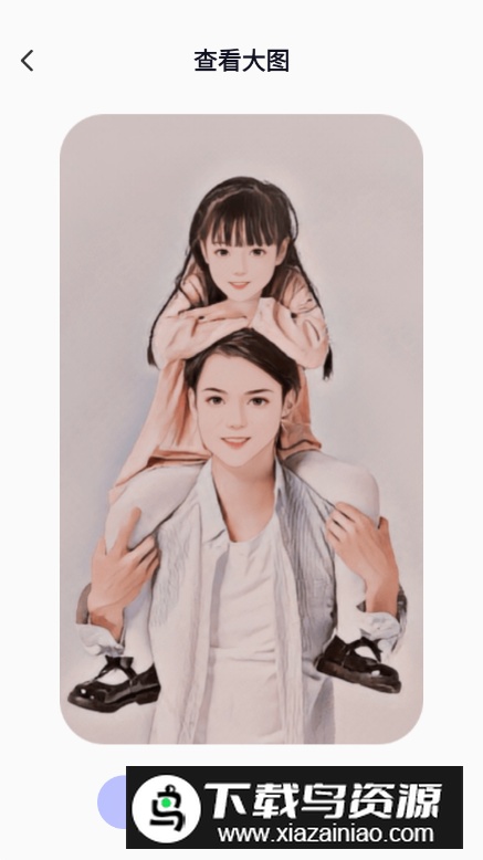 动漫脸相机app最新版截图3