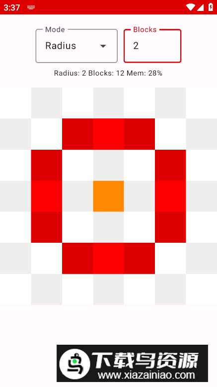 像素圆生成器circle最新版截图1