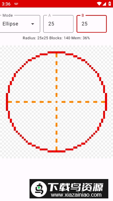 像素圆生成器circle最新版截图2