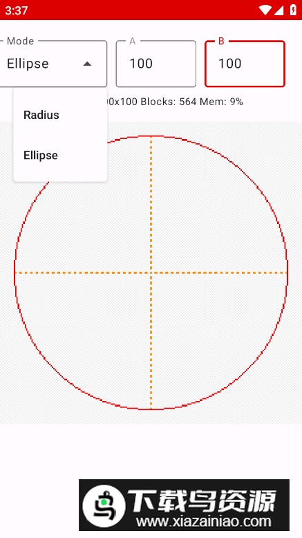 像素圆生成器circle最新版截图3