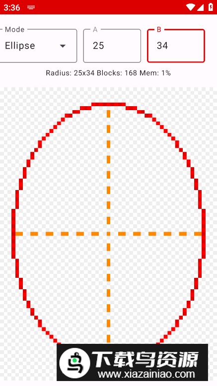 像素圆生成器circle最新版截图4