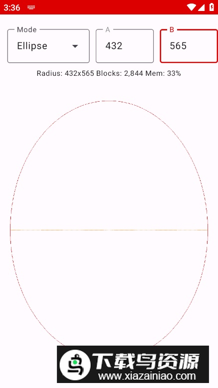 像素圆生成器circle最新版截图5
