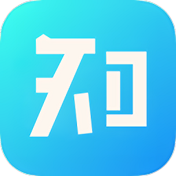 知域空间官方版