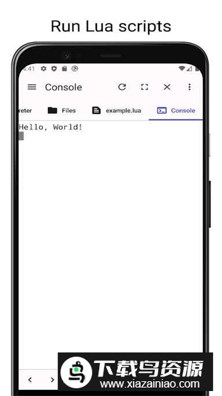 LuaDroid脚本编辑器安卓版最新版截图2