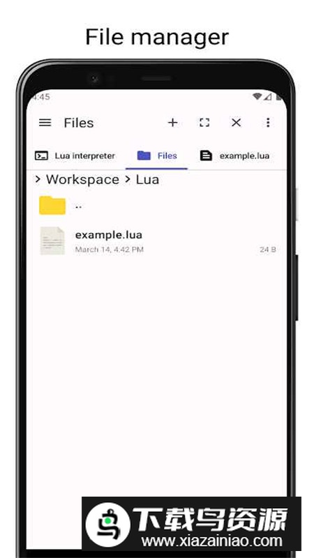 LuaDroid脚本编辑器安卓版最新版截图3