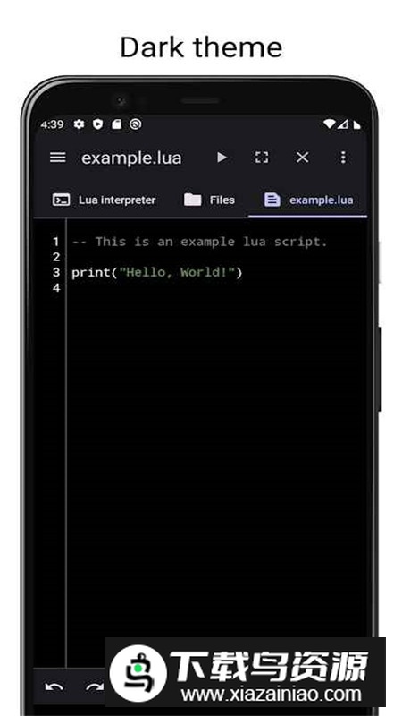 LuaDroid脚本编辑器安卓版最新版截图5