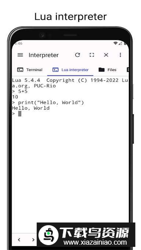 LuaDroid脚本编辑器安卓版最新版截图6