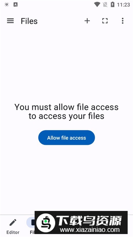 CodeStudio编辑器手机中文版最新版截图1