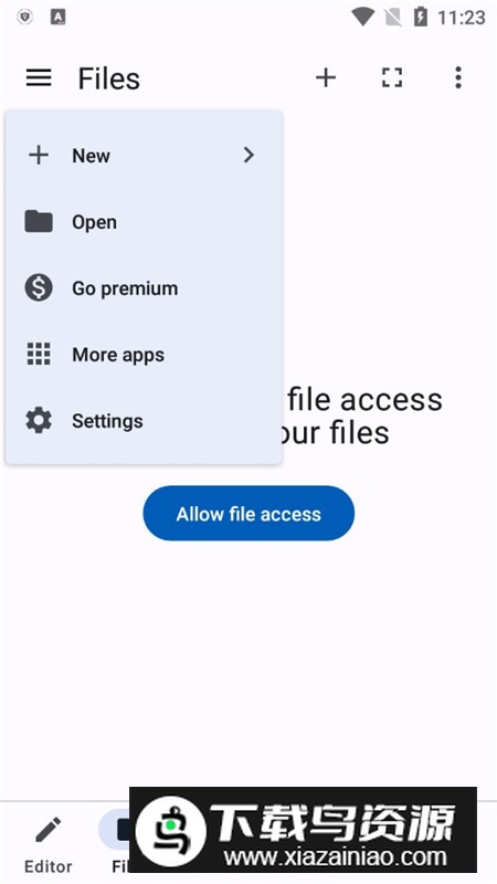 CodeStudio编辑器手机中文版最新版截图2