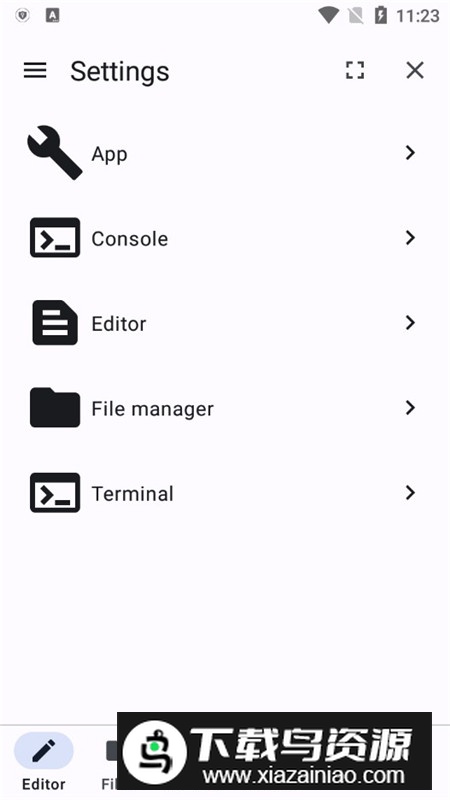 CodeStudio编辑器手机中文版最新版截图3